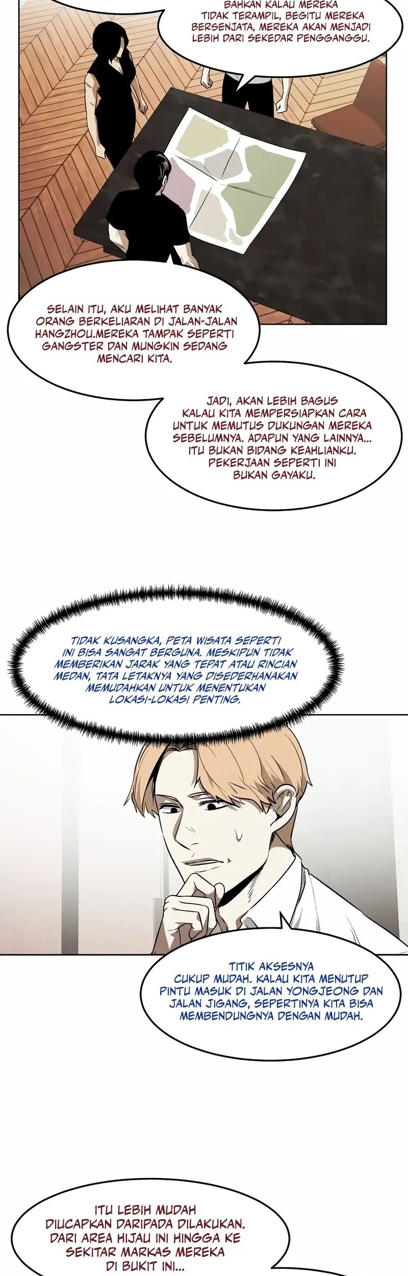 The Invincible Man Chapter 87 Gambar 22