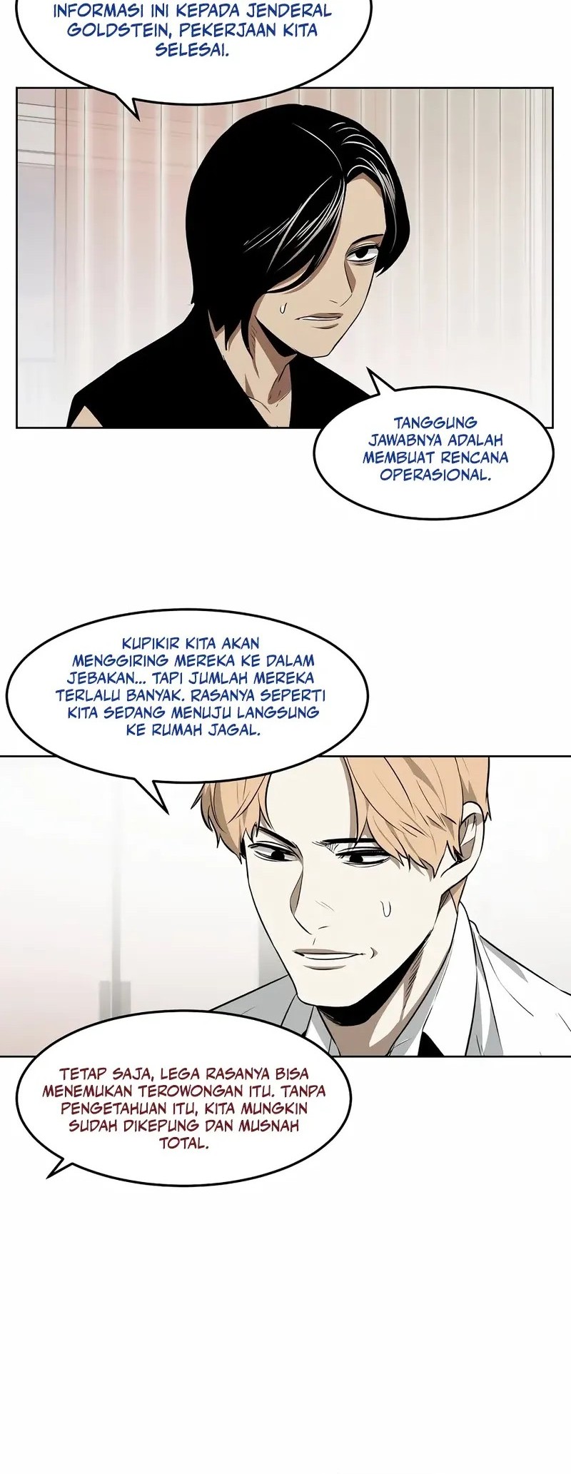 The Invincible Man Chapter 87 Gambar 24