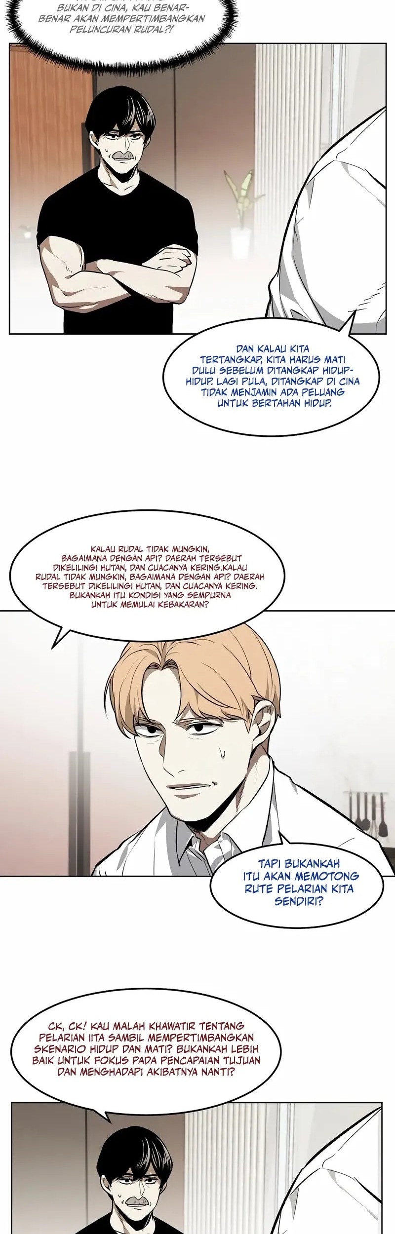 The Invincible Man Chapter 87 Gambar 26