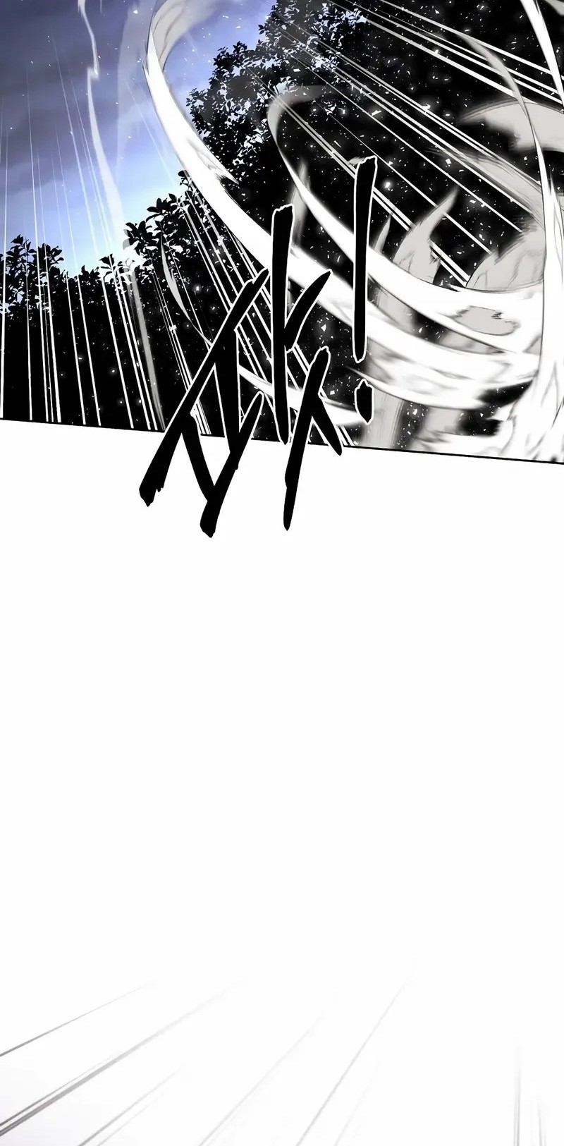 The Invincible Man Chapter 87 Gambar 36