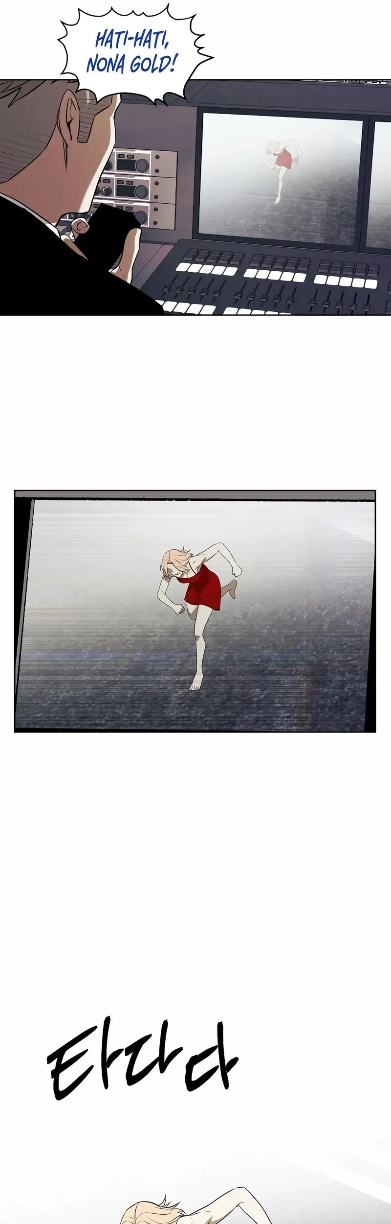 The Invincible Man Chapter 88 Gambar 17