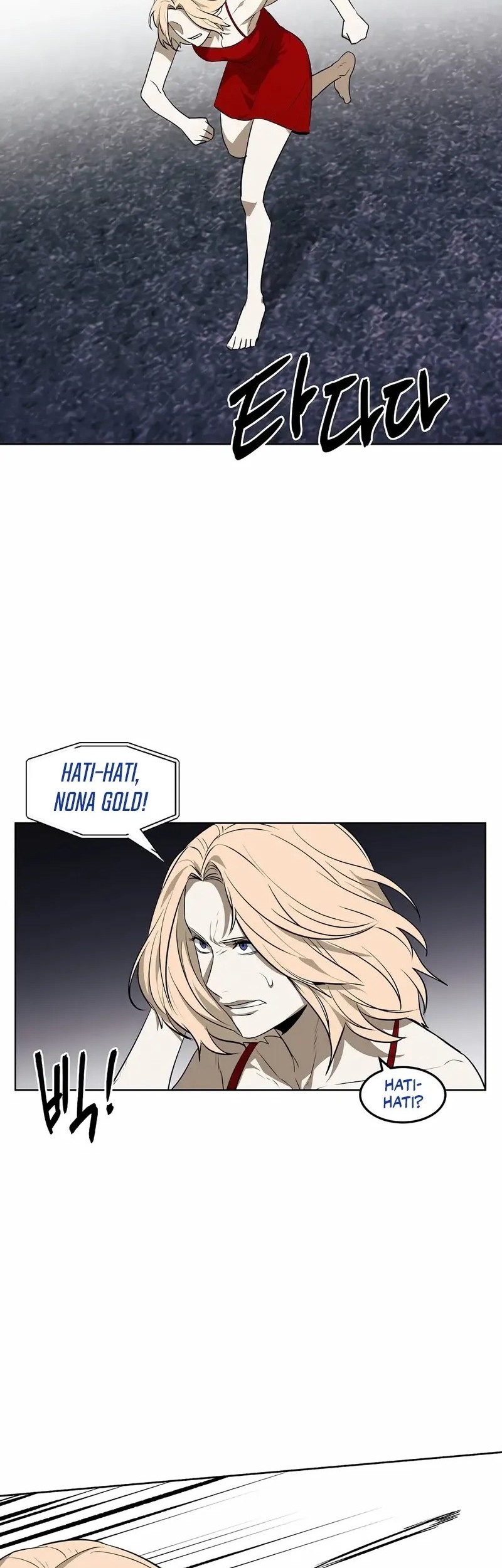 The Invincible Man Chapter 88 Gambar 18