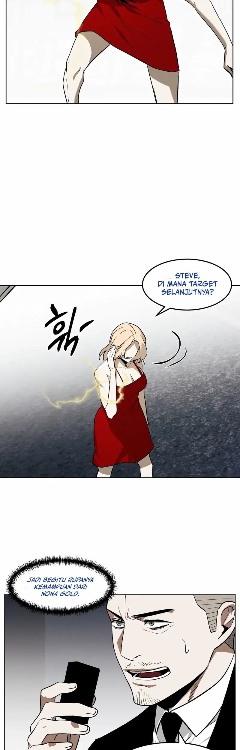 The Invincible Man Chapter 88 Gambar 23