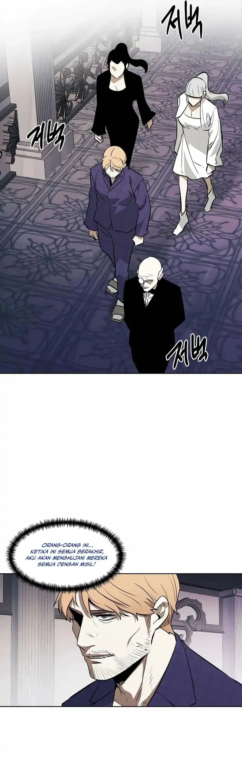 The Invincible Man Chapter 89 Gambar 32