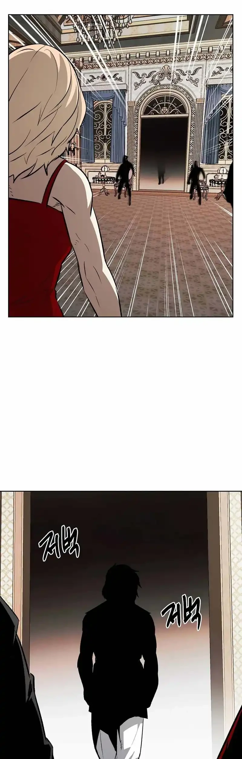 The Invincible Man Chapter 90 Gambar 18