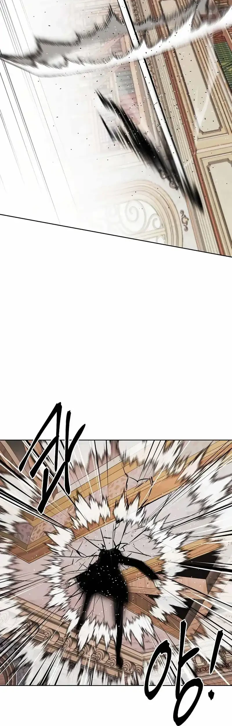 The Invincible Man Chapter 90 Gambar 23