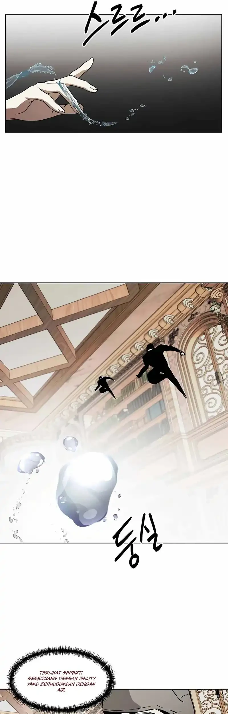 The Invincible Man Chapter 90 Gambar 6