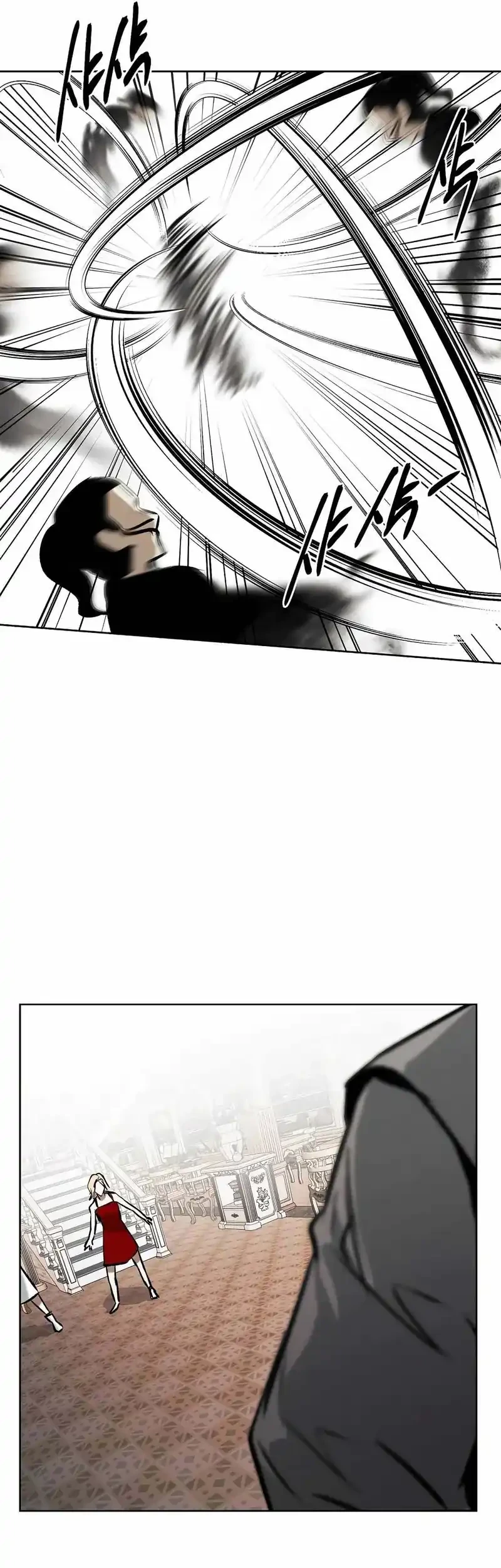 The Invincible Man Chapter 90 Gambar 16