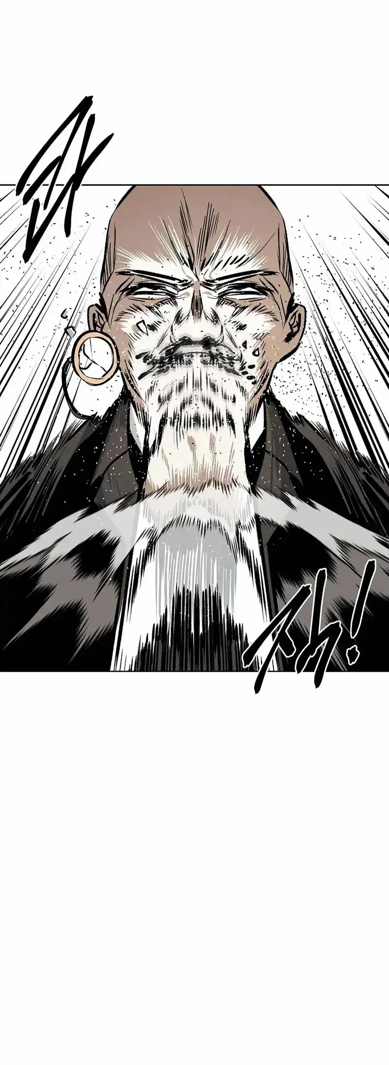 The Invincible Man Chapter 91 Gambar 27
