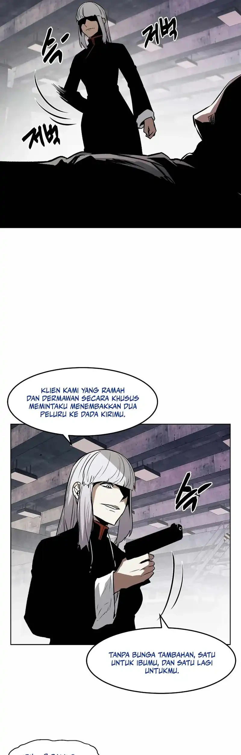 The Invincible Man Chapter 91 Gambar 30