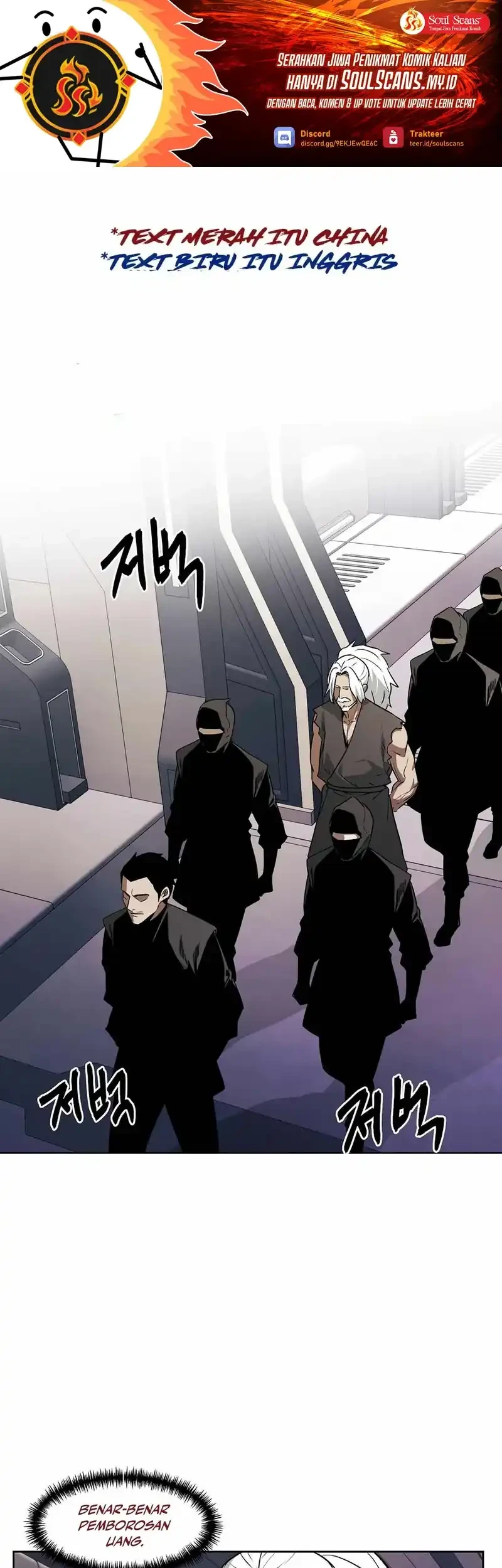 Manhwa The Invincible Man Chapter 91 gambar nomor 2