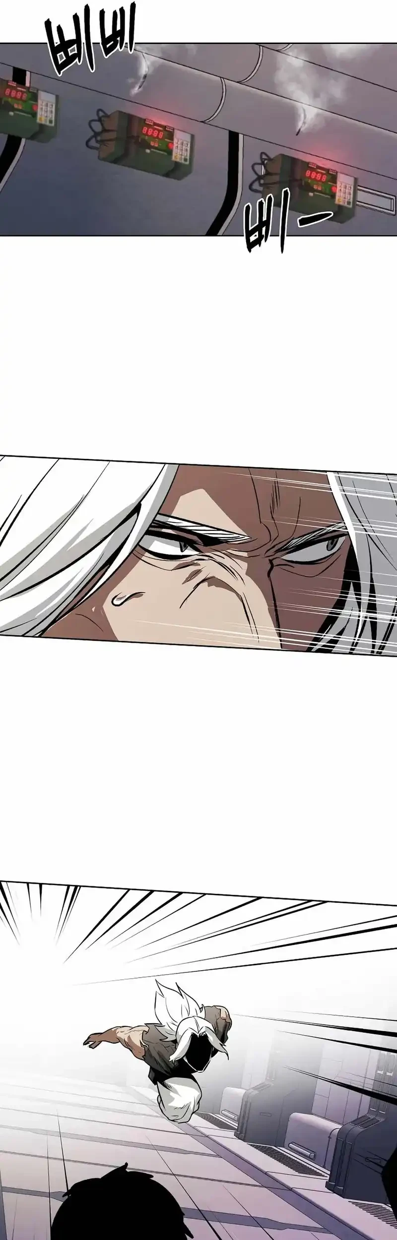 The Invincible Man Chapter 91 Gambar 10