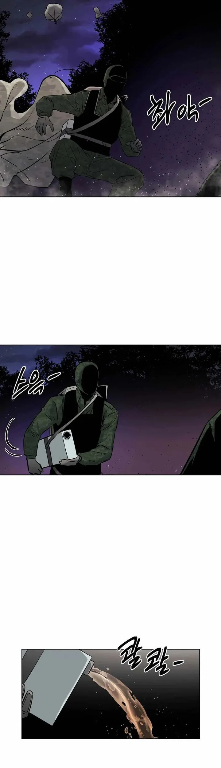 The Invincible Man Chapter 92 Gambar 9