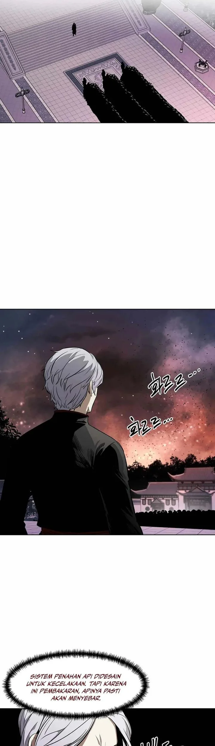 The Invincible Man Chapter 92 Gambar 13