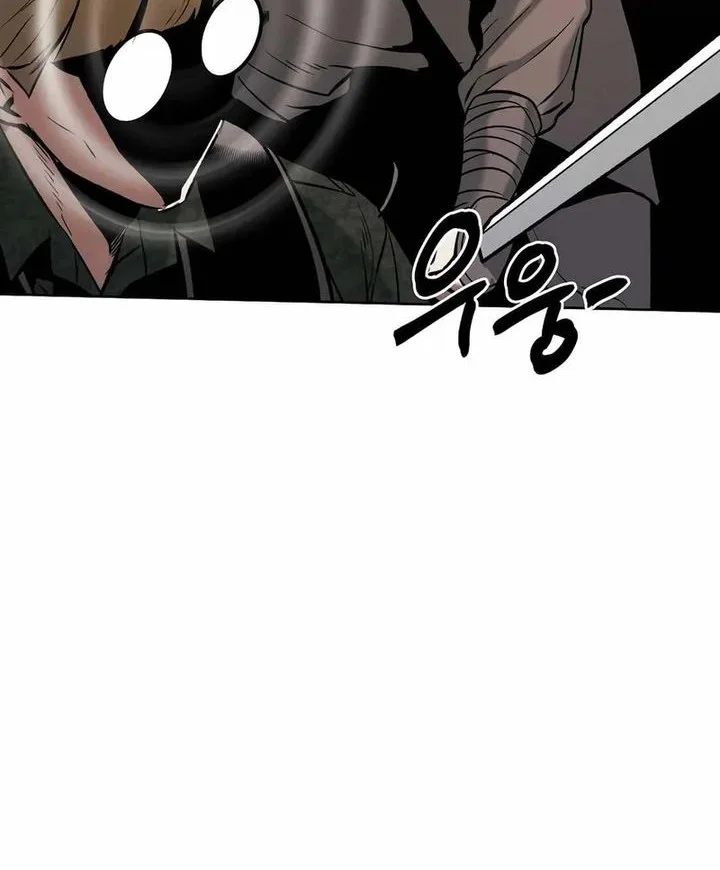 The Invincible Man Chapter 93 Gambar 30