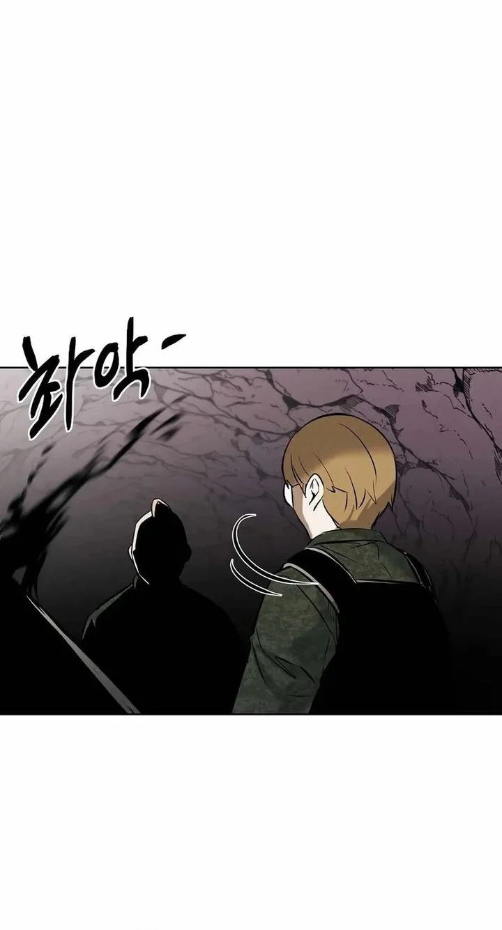 The Invincible Man Chapter 93 Gambar 32