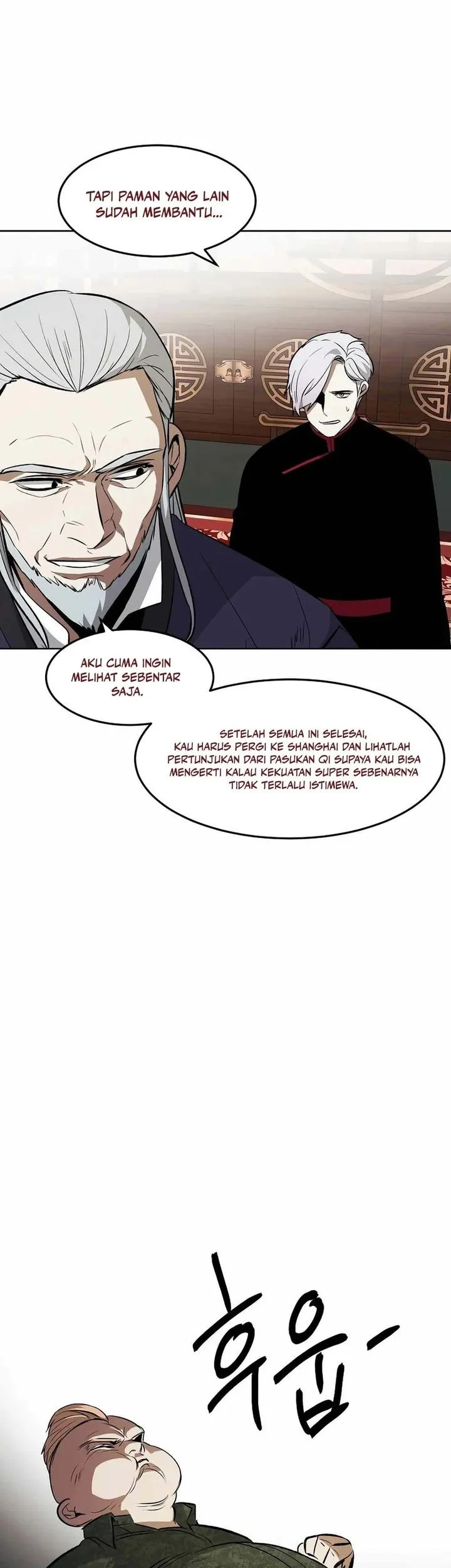 The Invincible Man Chapter 93 Gambar 25
