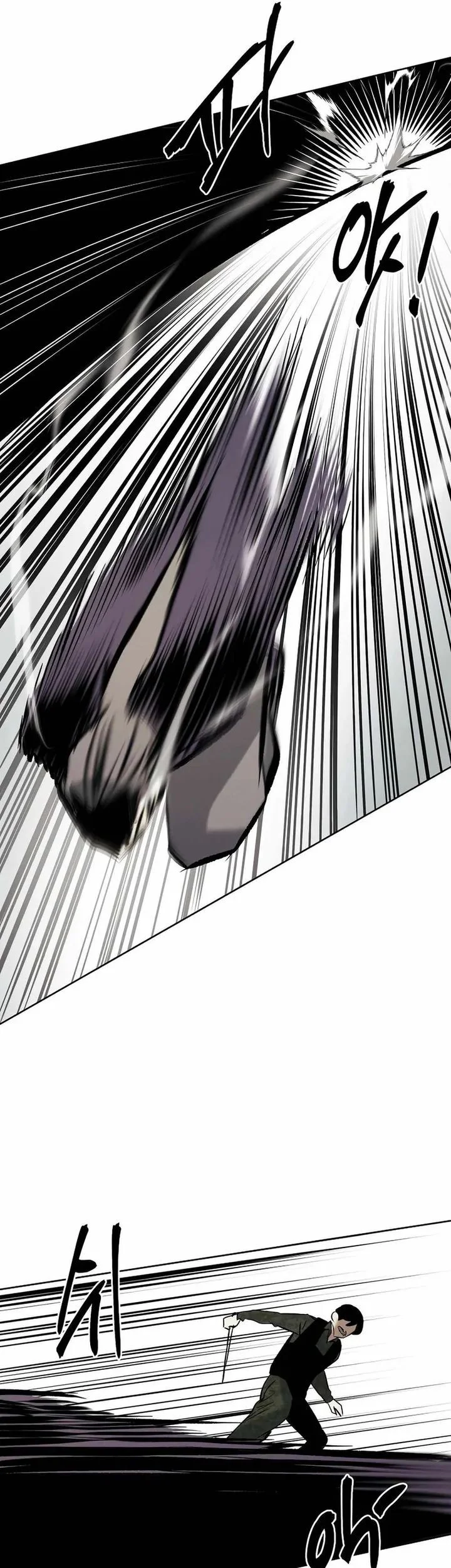 The Invincible Man Chapter 94 Gambar 37