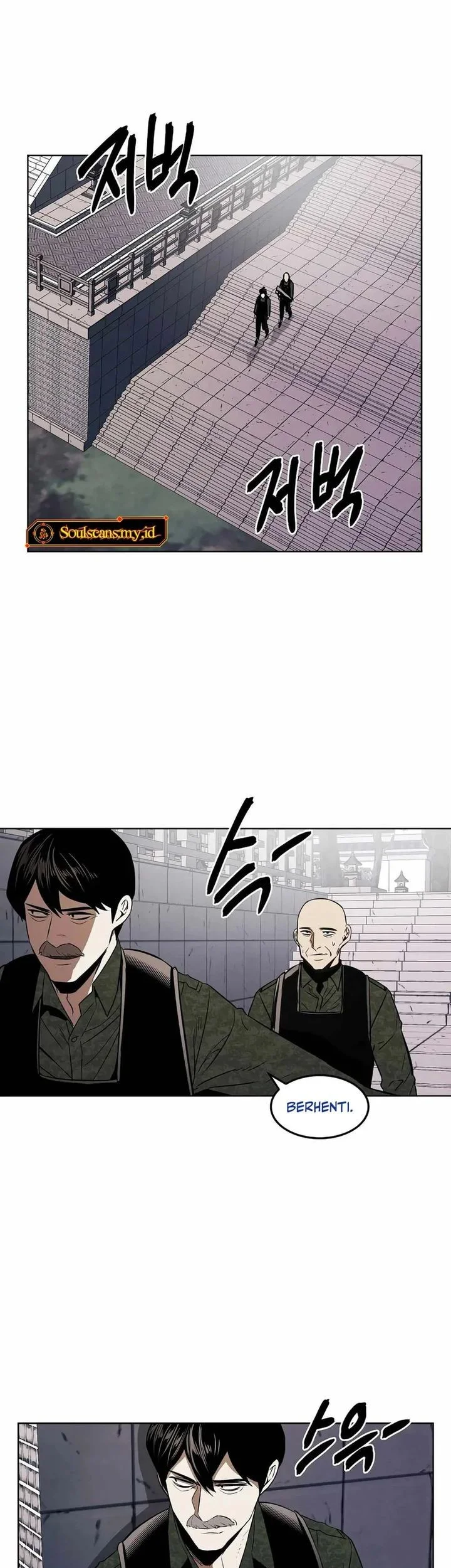 The Invincible Man Chapter 94 Gambar 15