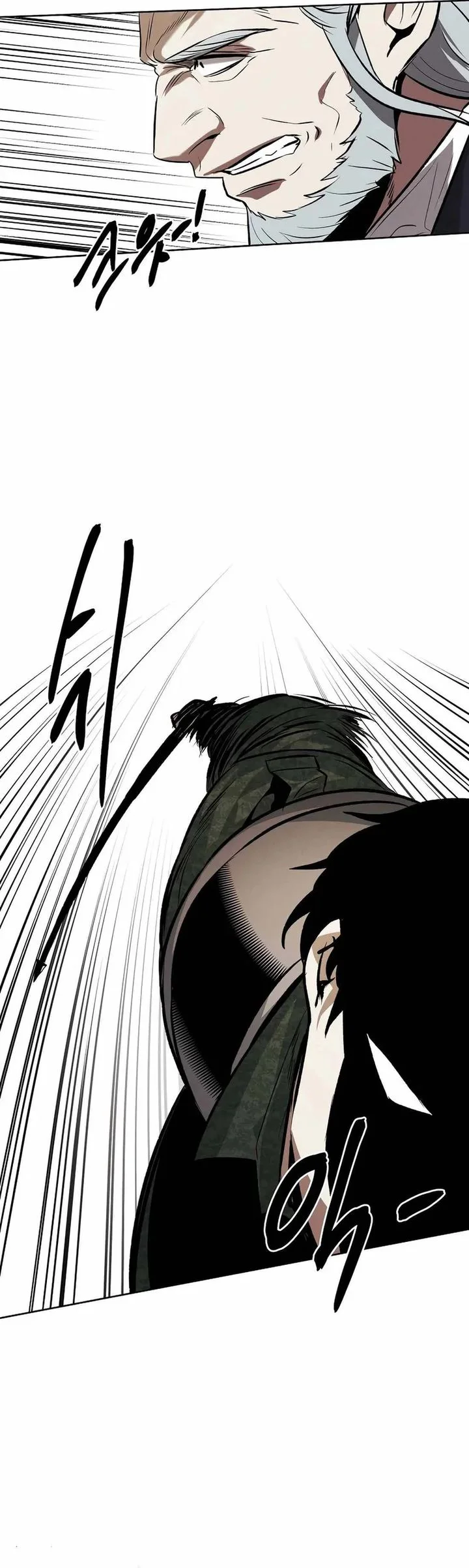 The Invincible Man Chapter 95 Gambar 31