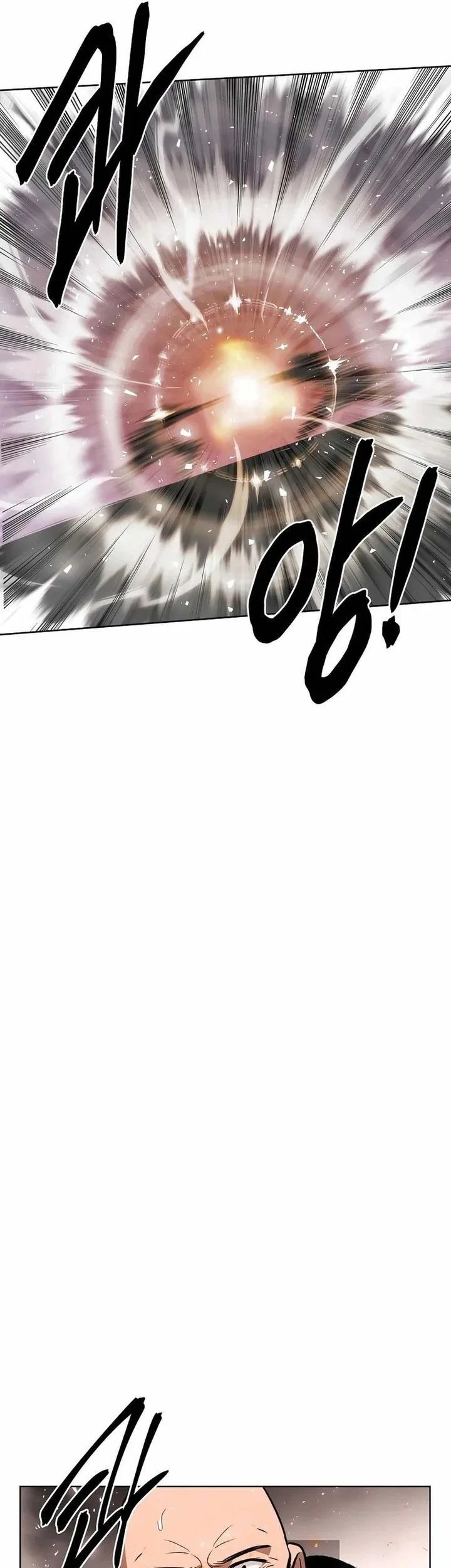 The Invincible Man Chapter 95 Gambar 34