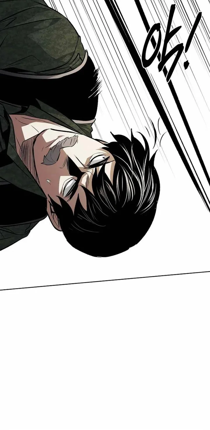 The Invincible Man Chapter 95 Gambar 24