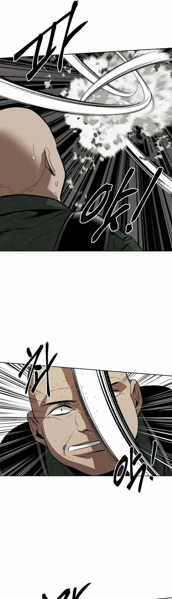 The Invincible Man Chapter 95 Gambar 40