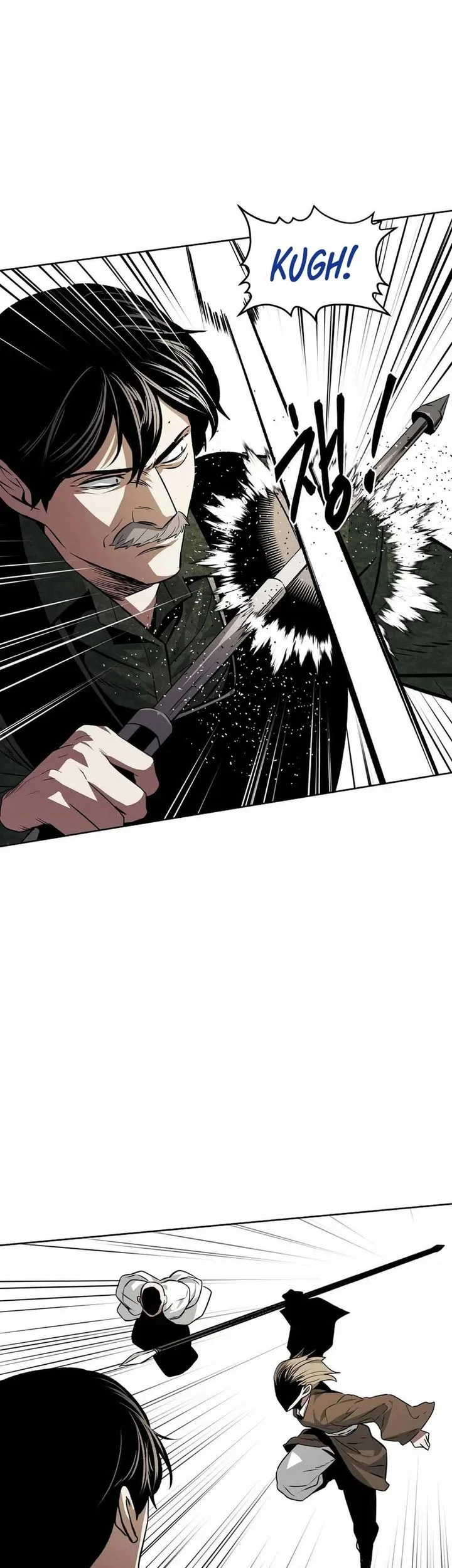 The Invincible Man Chapter 95 Gambar 13