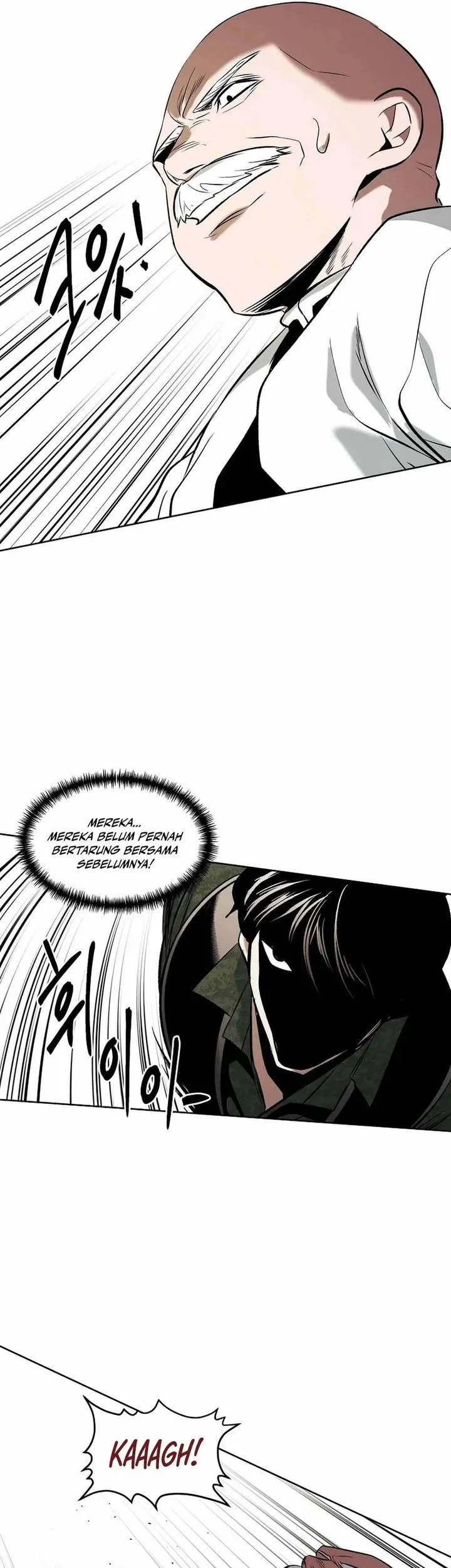 The Invincible Man Chapter 95 Gambar 17