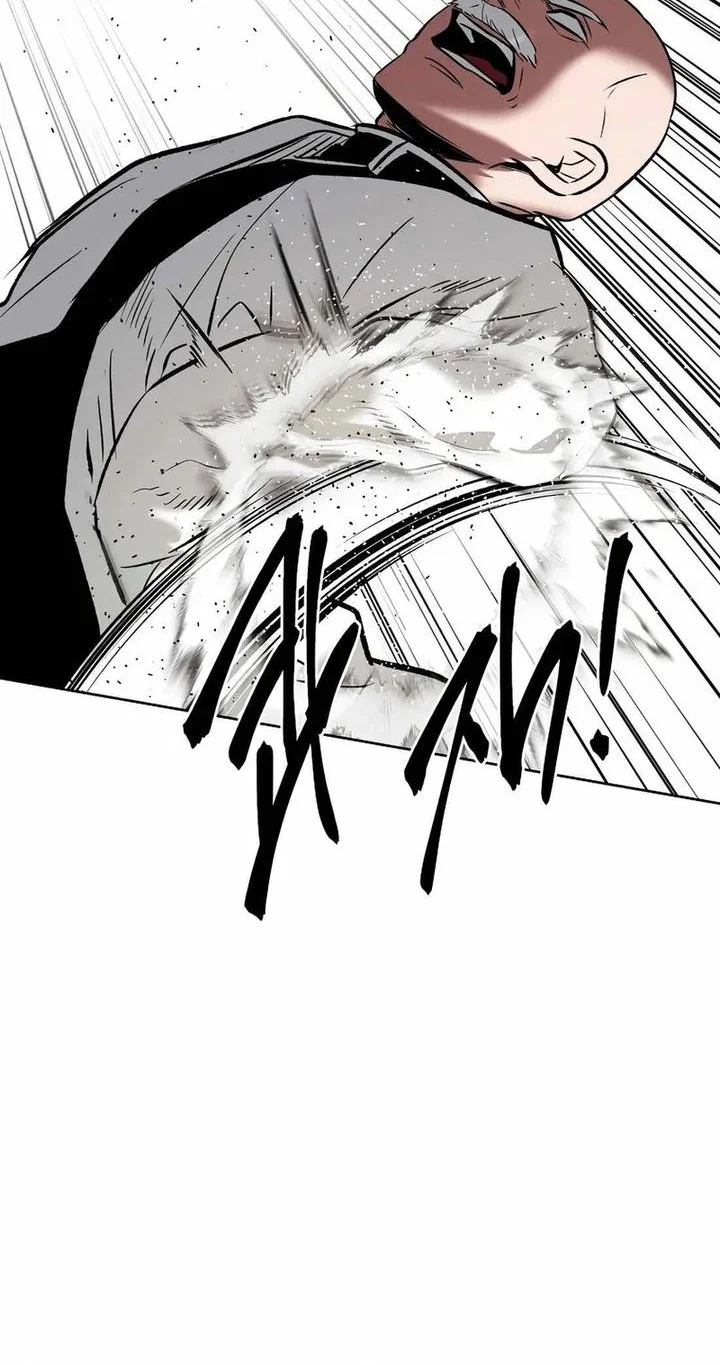 The Invincible Man Chapter 95 Gambar 18