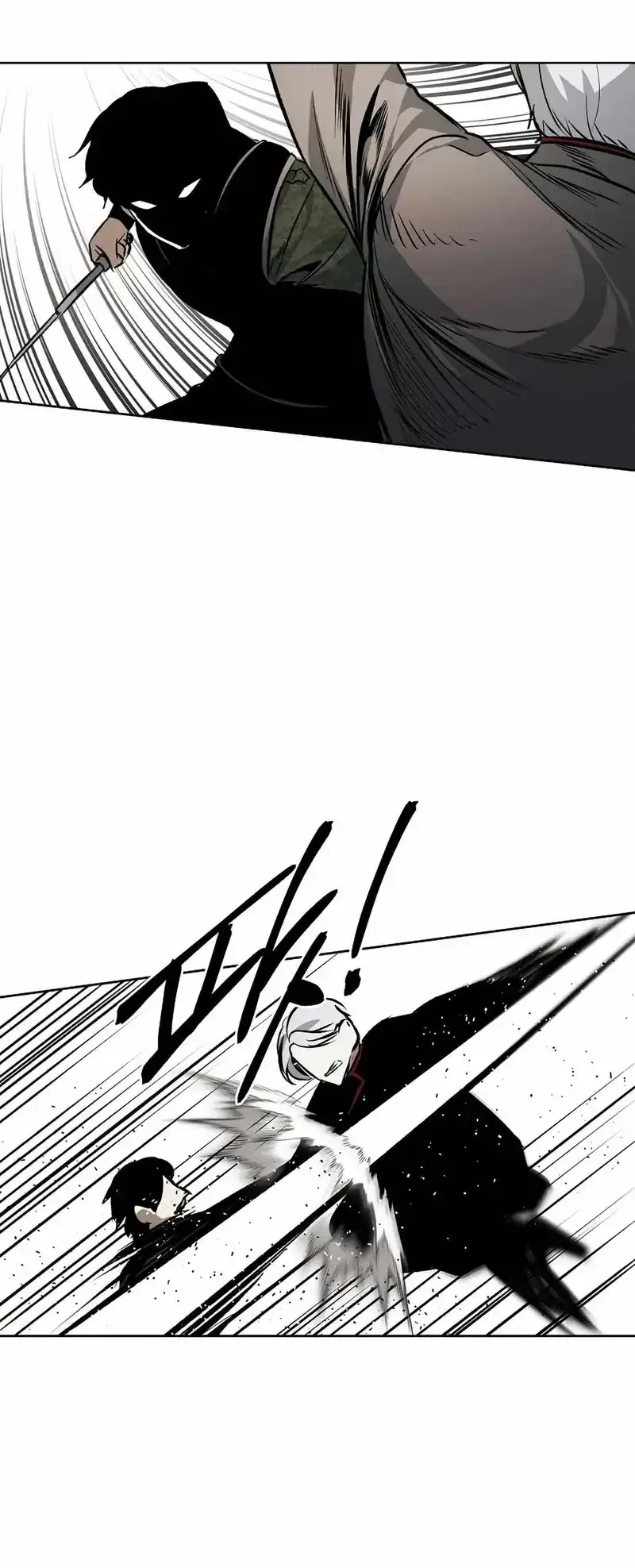 The Invincible Man Chapter 96 Gambar 29