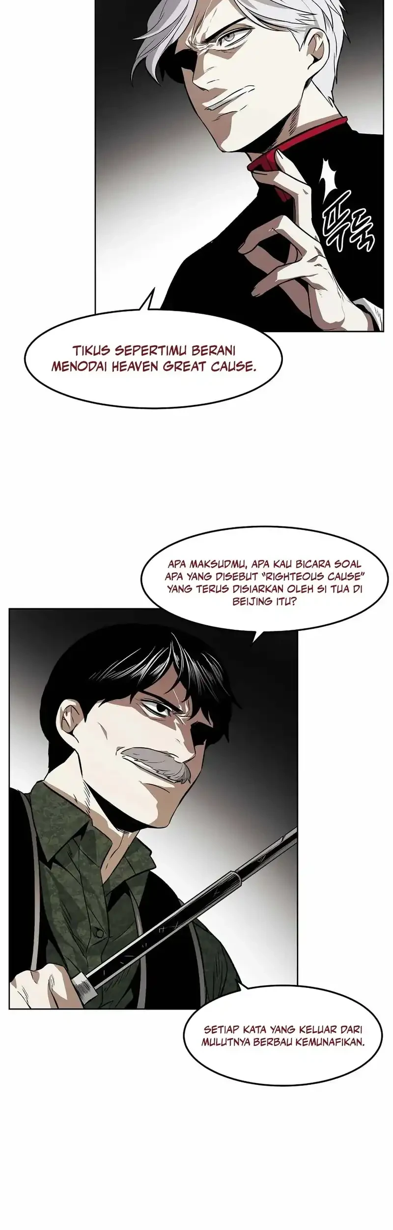 The Invincible Man Chapter 96 Gambar 21