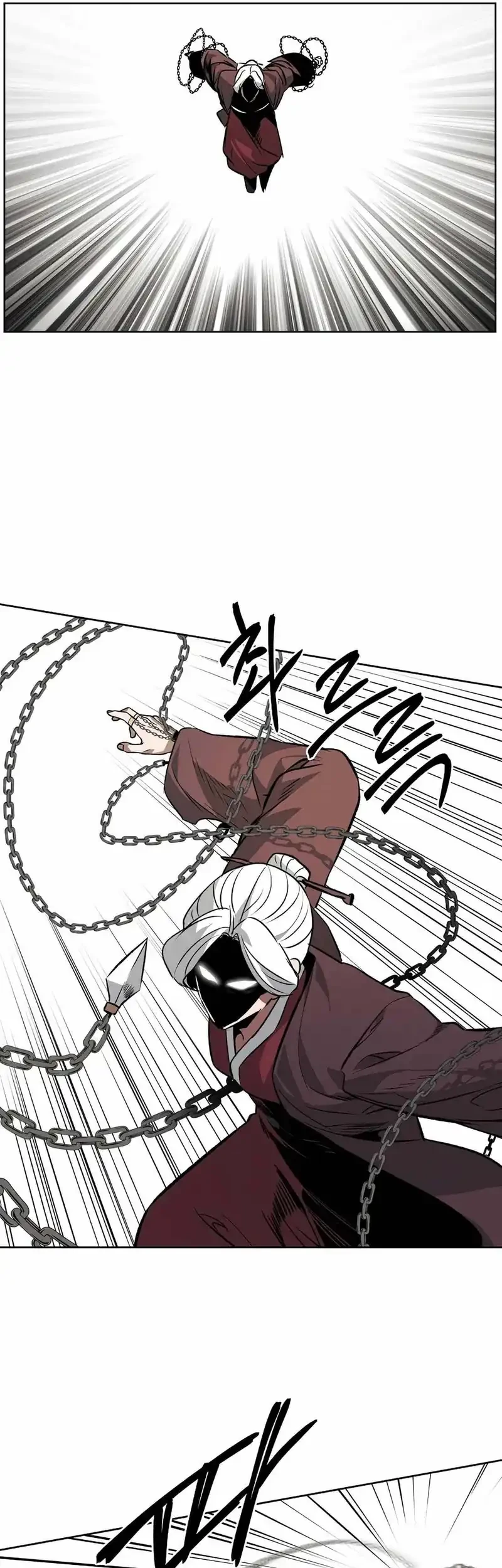 The Invincible Man Chapter 96 Gambar 10