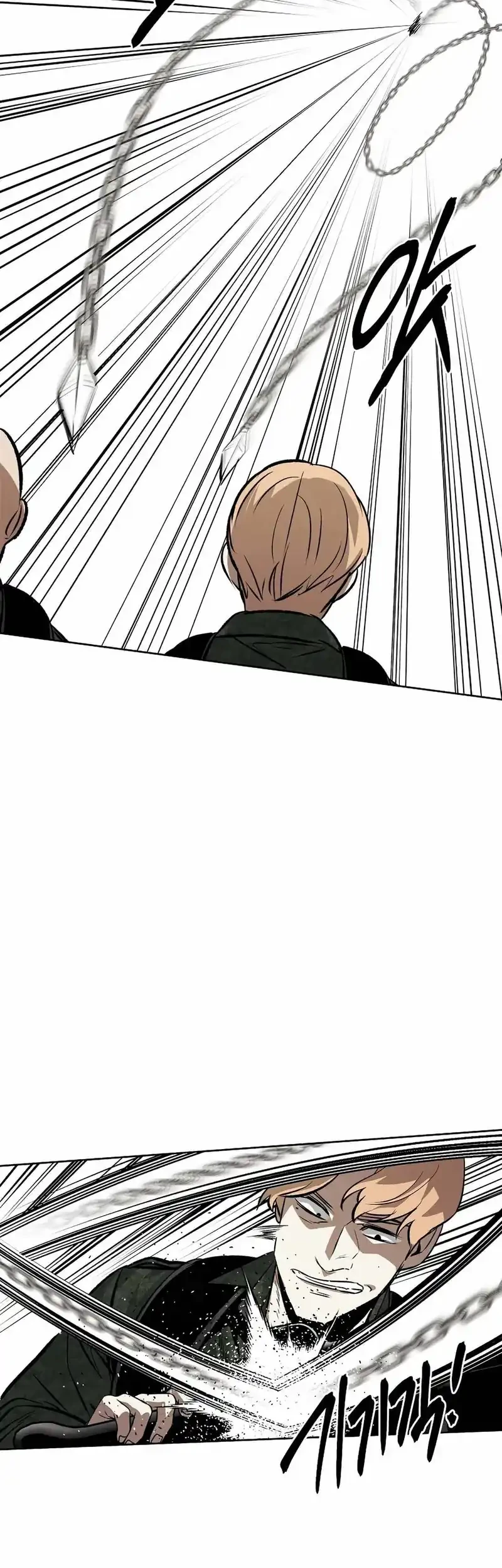 The Invincible Man Chapter 96 Gambar 11