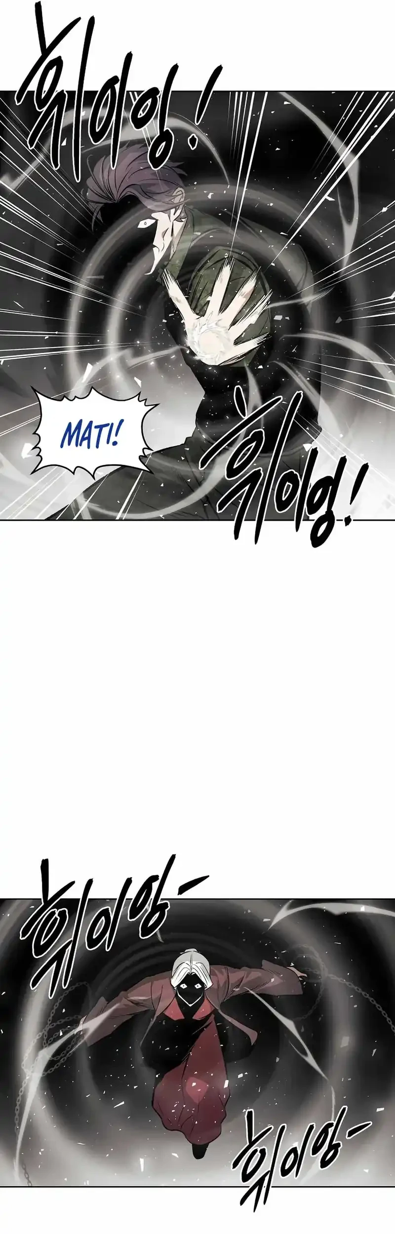 The Invincible Man Chapter 96 Gambar 14