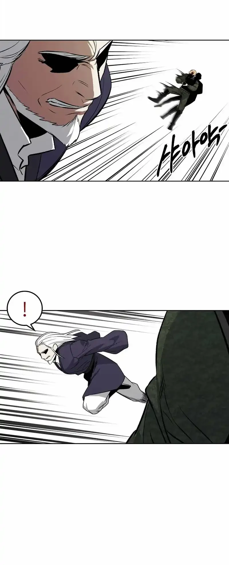 The Invincible Man Chapter 97 Gambar 31