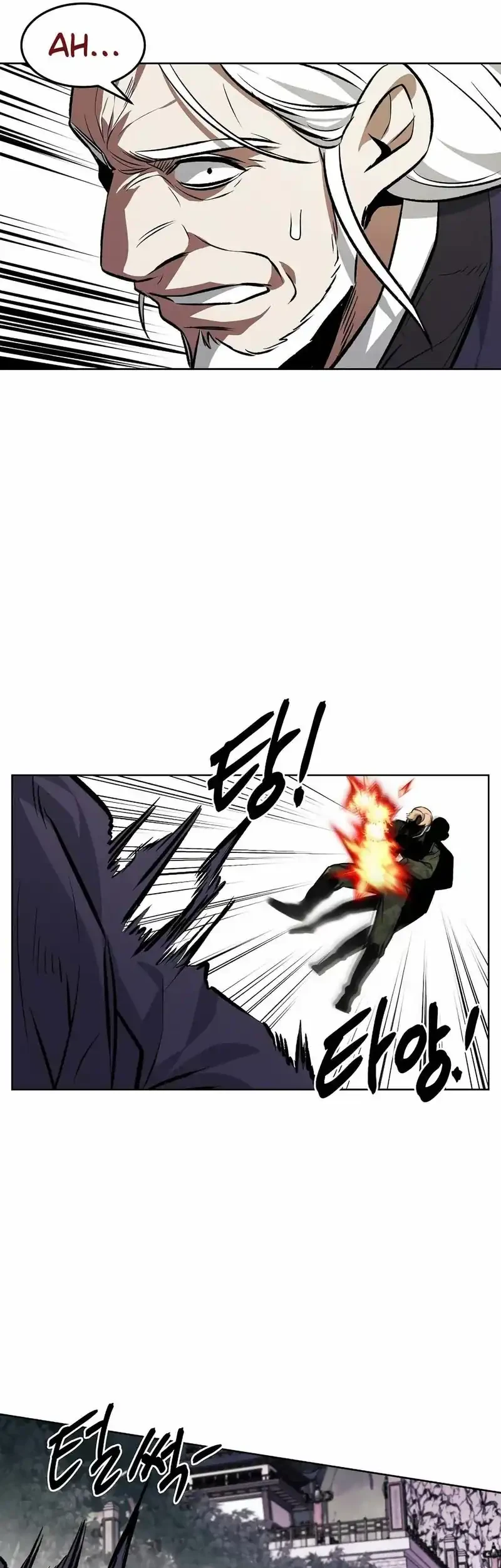 The Invincible Man Chapter 97 Gambar 32