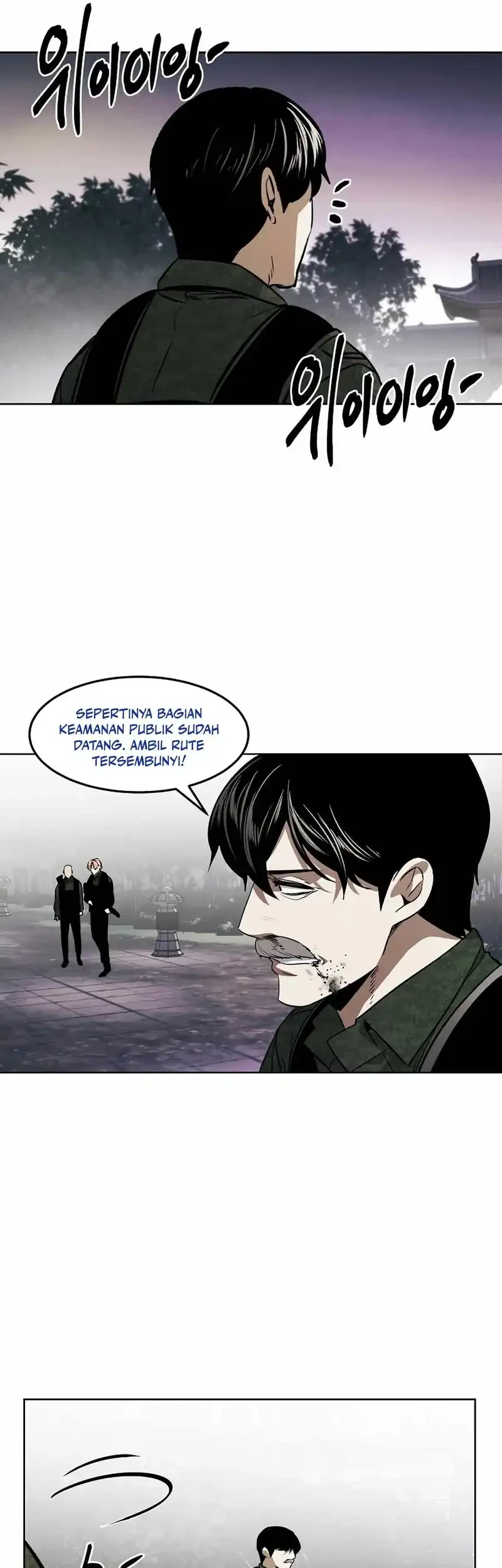 The Invincible Man Chapter 97 Gambar 34