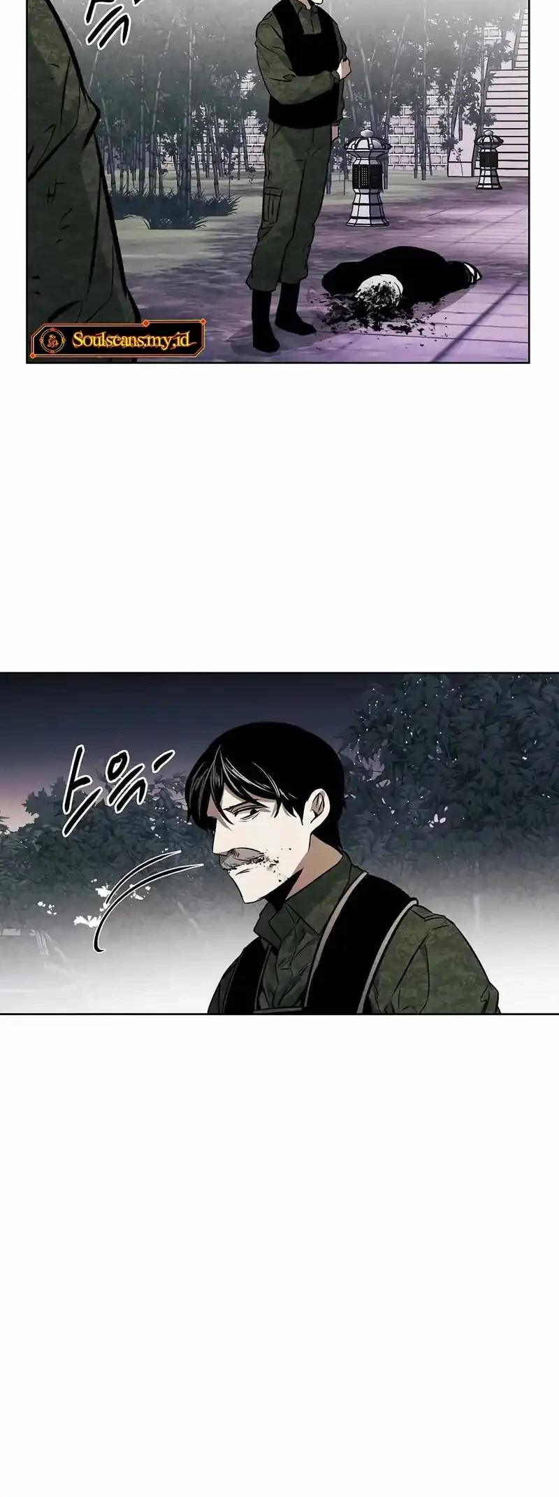 The Invincible Man Chapter 97 Gambar 35