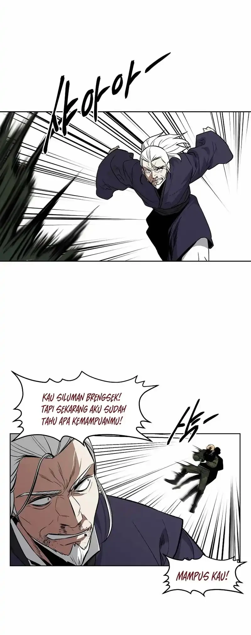 The Invincible Man Chapter 97 Gambar 3