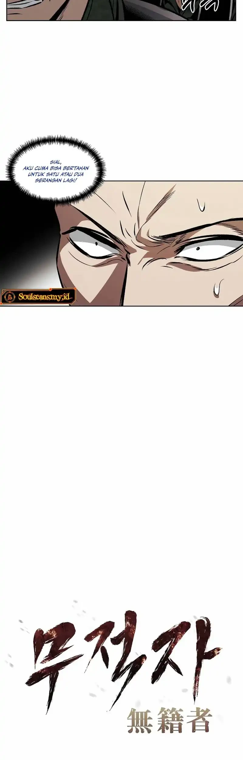 The Invincible Man Chapter 97 Gambar 5