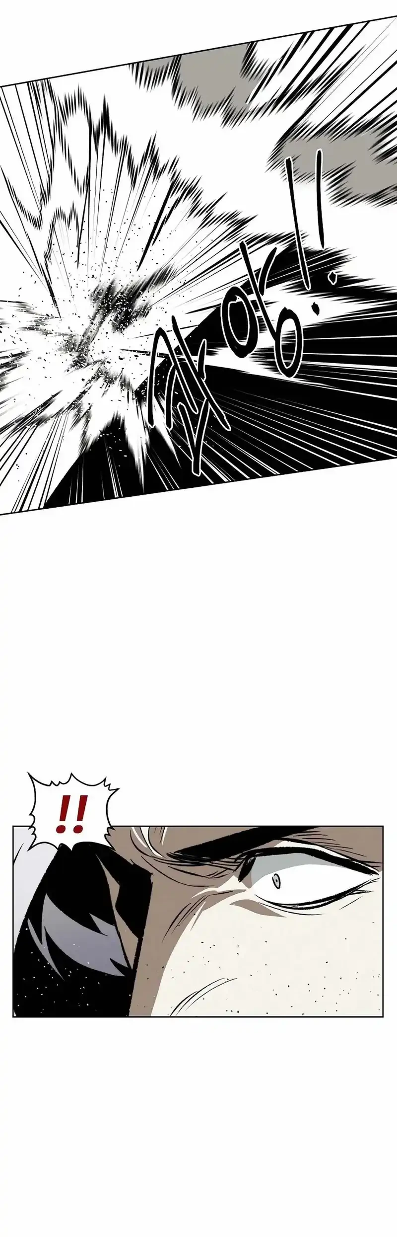 The Invincible Man Chapter 97 Gambar 9