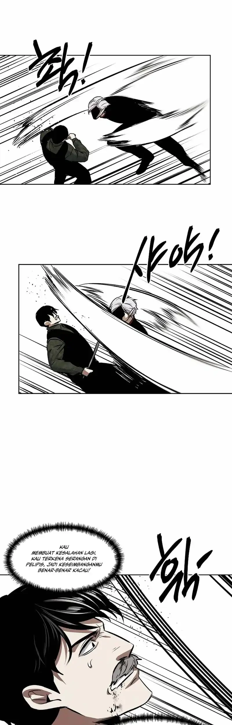 The Invincible Man Chapter 97 Gambar 16