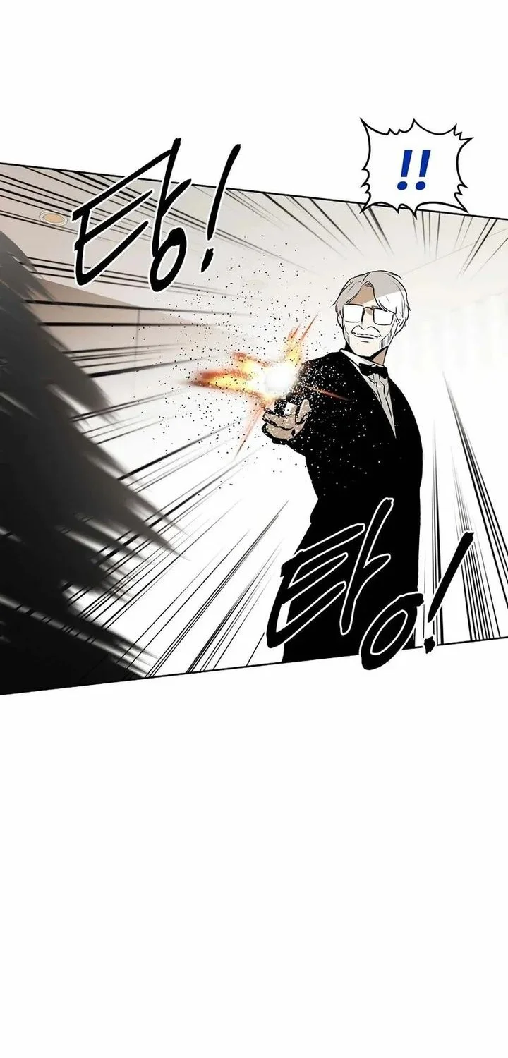 The Invincible Man Chapter 98 Gambar 26