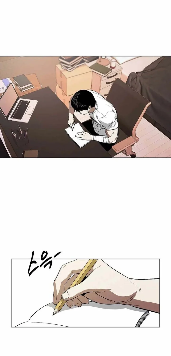 Manhwa The Invincible Man Chapter 99 gambar nomor 2