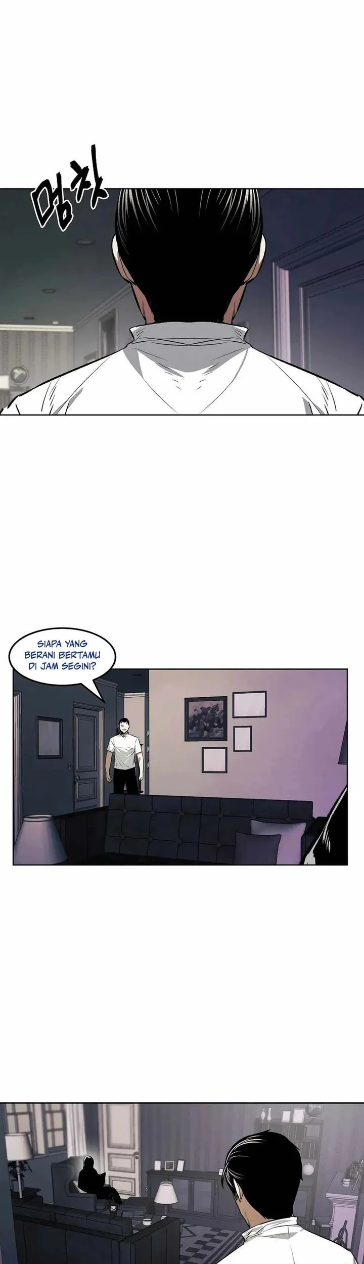 The Invincible Man Chapter 99 Gambar 51