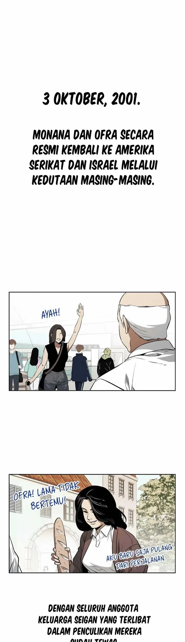 The Invincible Man Chapter 99 Gambar 3