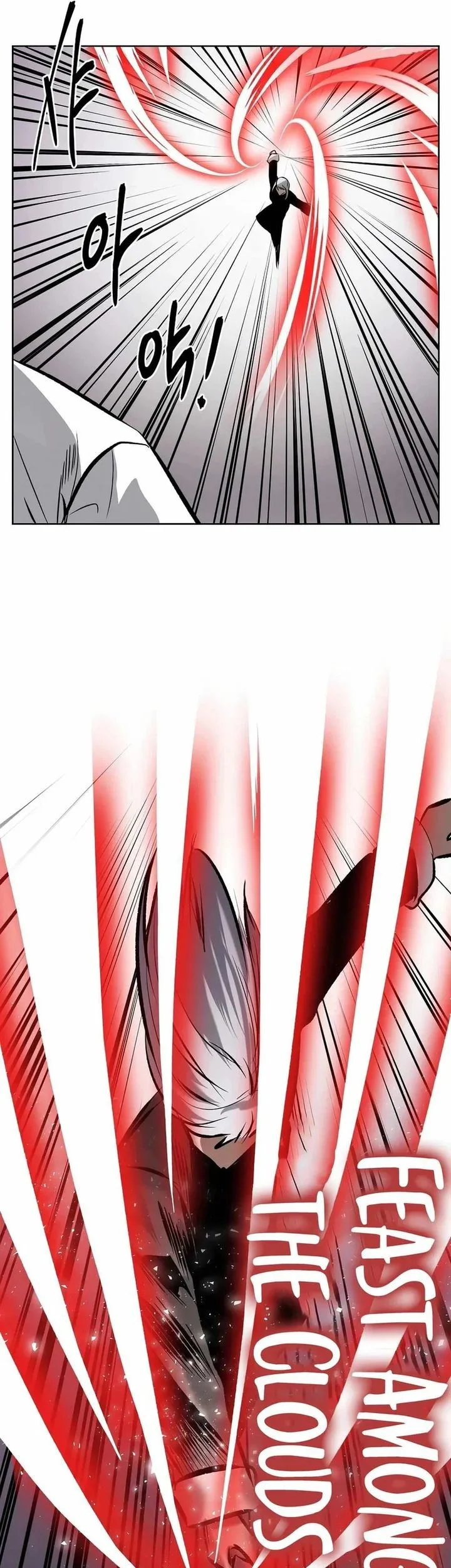 The Invincible Man Chapter 100 Gambar 33