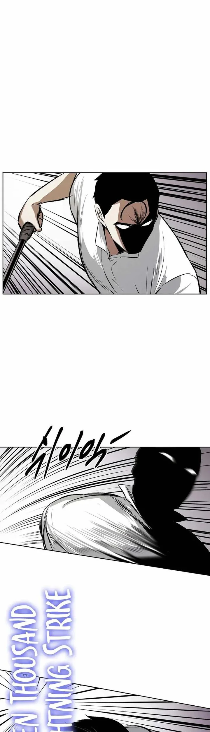 The Invincible Man Chapter 100 Gambar 35