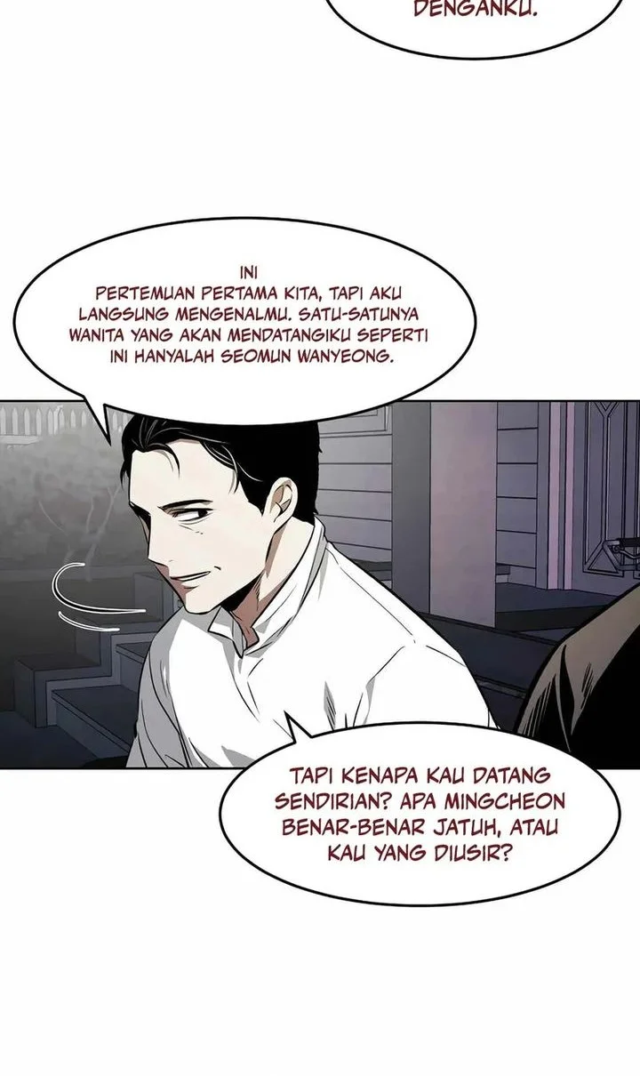 The Invincible Man Chapter 100 Gambar 6